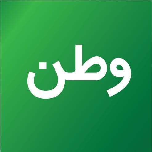 Watan News Logo