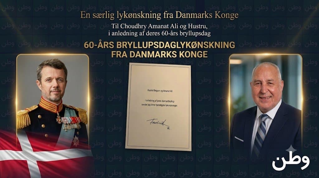 King Frederik X Congratulates Choudhry Amanat Ali on 60th Wedding Anniversary