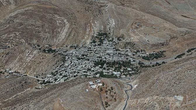 Syria Condemns Israeli Strike Near Damascus