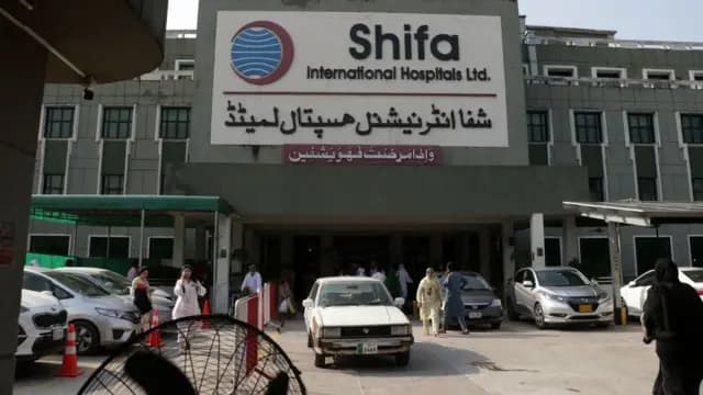 عمران خان کی ہسپتال منتقلی کے خلاف نظرثانی درخواست: منصفانہ ٹرائل کے تقاضے پورے نہیں ہوئے، وفاقی حکومت