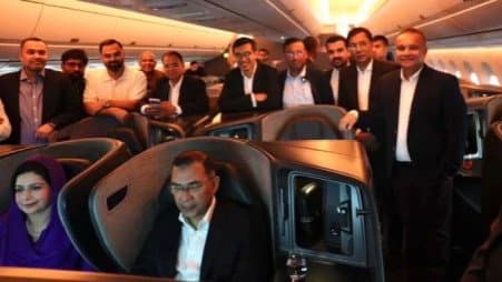 PM Arrives in New York to Attend 81st UNGA Session