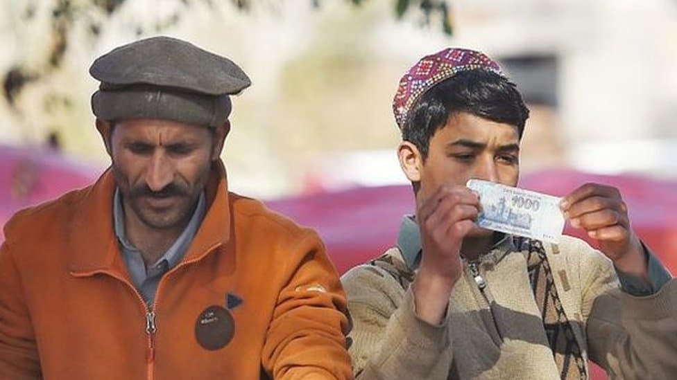 پاکستان میں سود سے پاک قرضہ سکیم: عوام کے لیے بڑی ریلیف