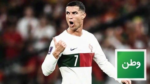 Crisis in Copenhagen: Portugal FA President Flies In Amid Ronaldo–Jesus Rift