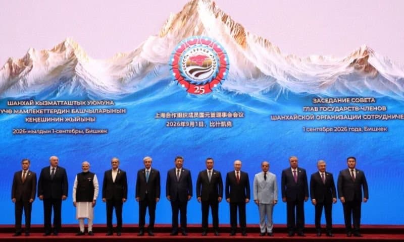SCO National Coordinators Hold Inaugural Meeting in Islamabad
