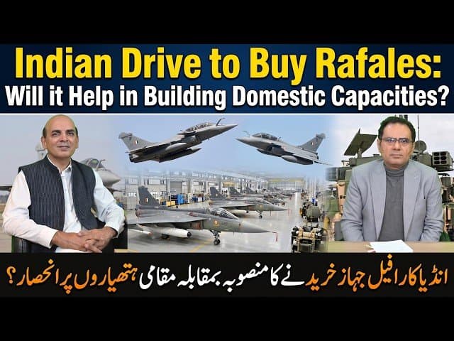RAF فیئرفورڈ: 5 افراد کی گرفتاری، ضمانت پر رہائی کا حکم