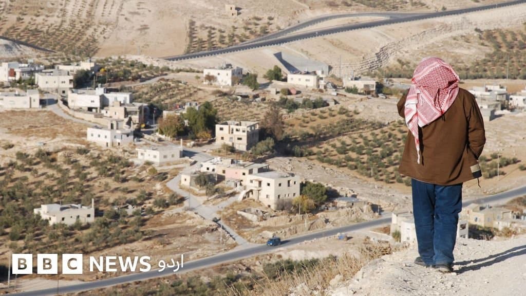 اسرائیلی فورسز پر آباد کاروں کا حملہ، فلسطینی خاندان کو نشانہ بنایا گیا