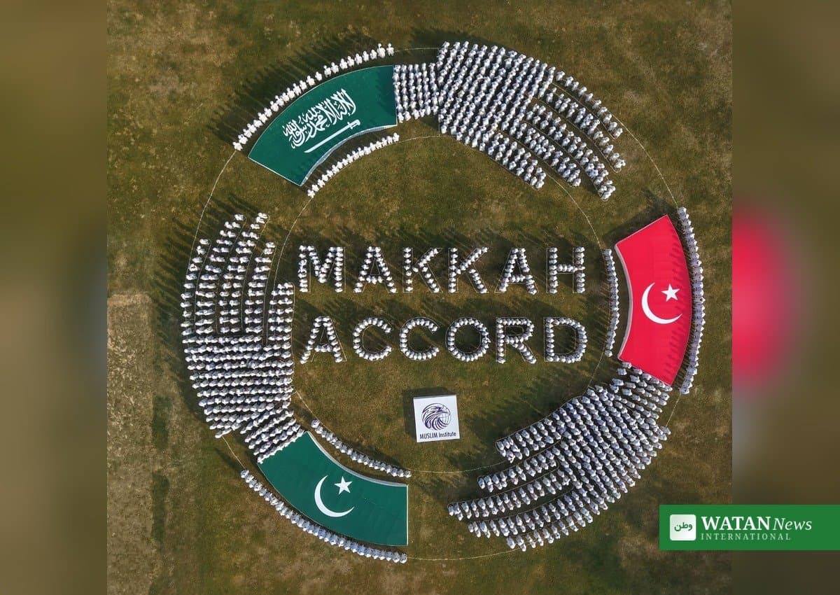 جھنگ میں ہزاروں افراد کی انسانی تشکیل نے مکہ معاہدے کے تحت پاکستان، سعودی عرب اور ترکیہ کے اتحاد کا پیغام دیا